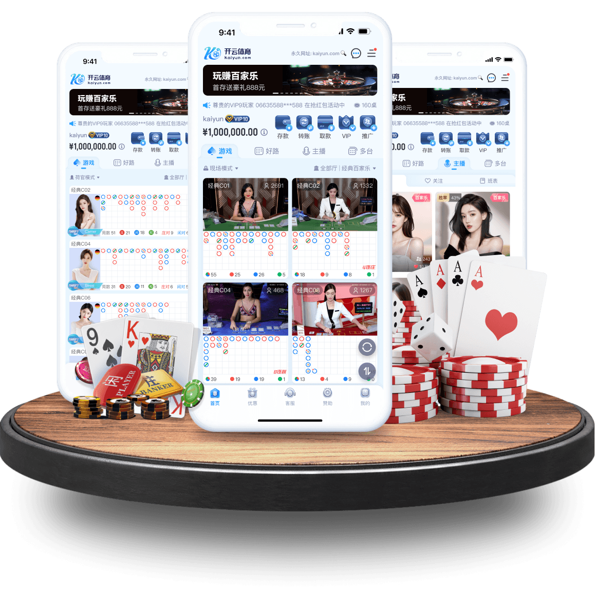 开云app：奥运会文化元素如何成为文化符号，奥运文化的内涵