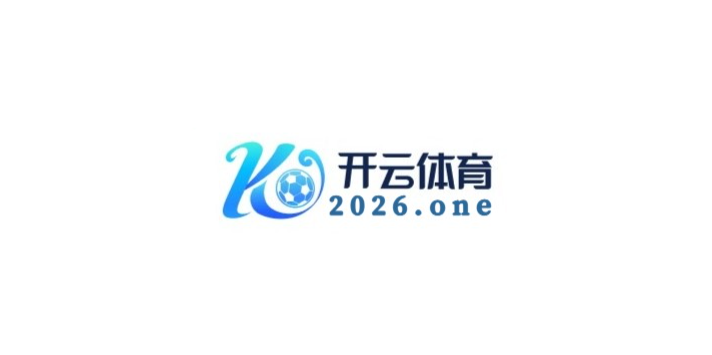 云开体育数科之术:主帅如何运用大数据管理球员体能与比赛节奏,最大限度确保联盟竞争力